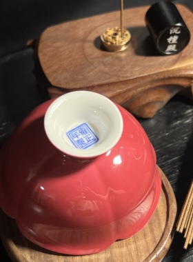 沉檀殿仿古瓷器茶杯仿古茶杯