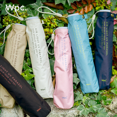 Wpc.轻量羽毛伞防晒伞晴雨两用女