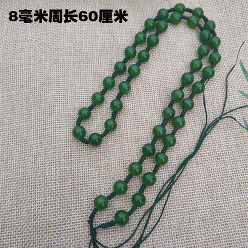 吊坠挂绳手工编织玉佩黄金和田玉翡翠玉坠绳碧玉绿项链男女挂件绳 - 图0