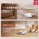 ຫຸ່ນຍົນກວາດ Chaimi S50Pro