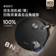 Zhuimi X50 Pioneer Sweeper ສະບັບ