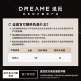 追觅 H20 Pro Rotary Front Loder Scrubber помогает стерилизации, сосанию, промывке, мытью, мытью, шливу, шливу, шливу, шливу, мыть