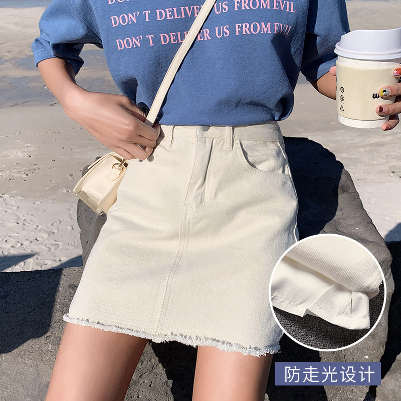 高腰毛边米白色牛仔夏ins半身裙 若来若去半身裙