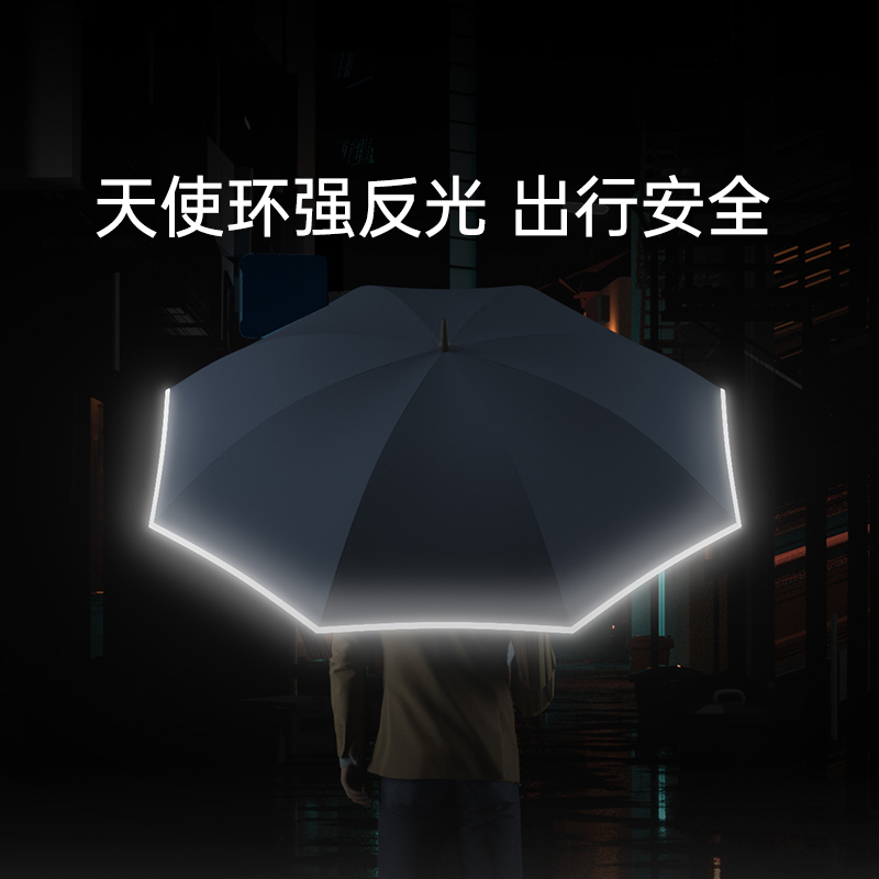 左都自动长柄雨伞双人超大号双层加固加厚结实男士抗风暴雨专用伞-图0