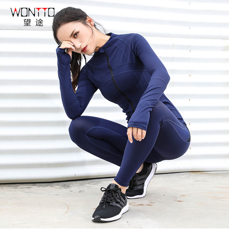 2025秋冬瑜伽服外套女 长袖运动外套 健身上衣修身显瘦 跑步运动,淘宝优惠券,粉丝福利购,淘宝优惠卷