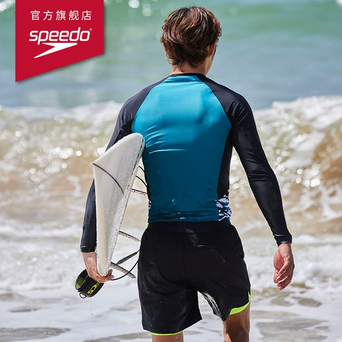 Speedo/速比涛 Комфортный лонгслив для отдыха, защита от солнца