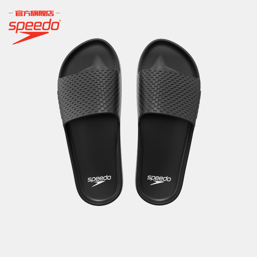 Speedo/速比涛 一体成型抓地防臭轻盈舒适防滑高级女士洗澡拖鞋 - 图0