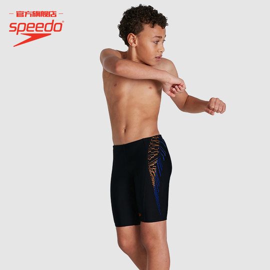 Speedo/速比涛 抗氯防晒贴合舒适男童及膝泳裤抗氯 儿童专业泳装
