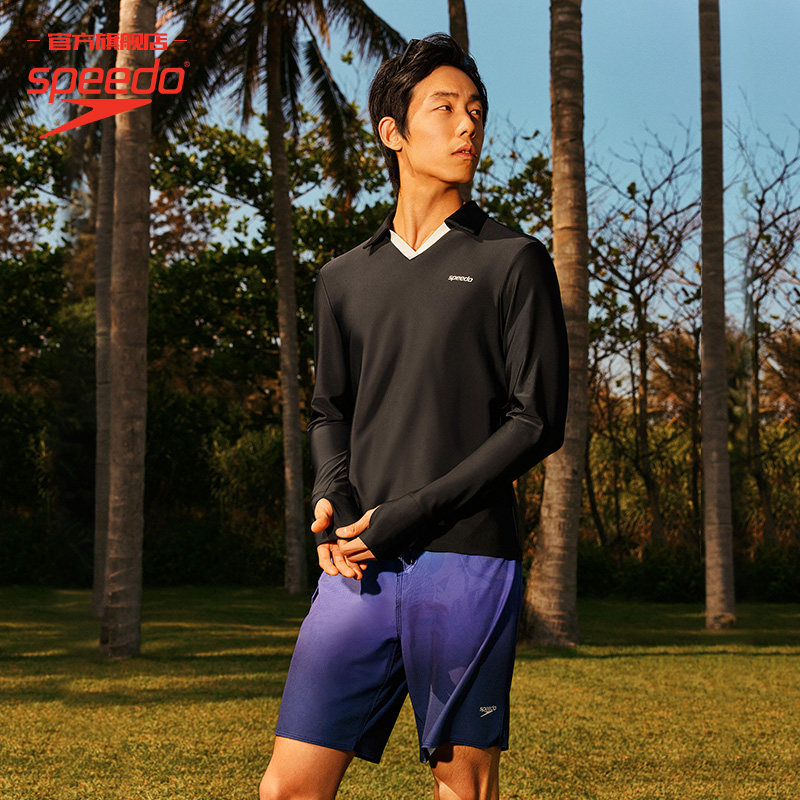 Speedo/速比涛 云感系列海边休闲冲浪高弹男沙滩裤 2025年新品,淘宝优惠券,粉丝福利购,淘宝优惠卷