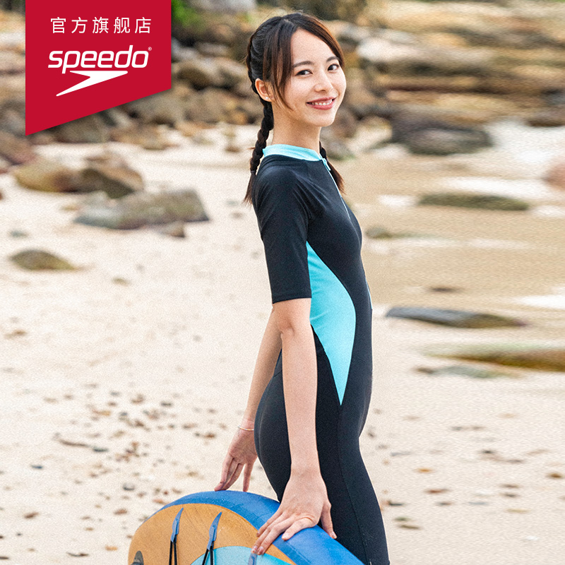 Speedo/速比涛 游泳健身舒适高弹短袖防晒抗氯连体泳衣女2024新品 - 图3