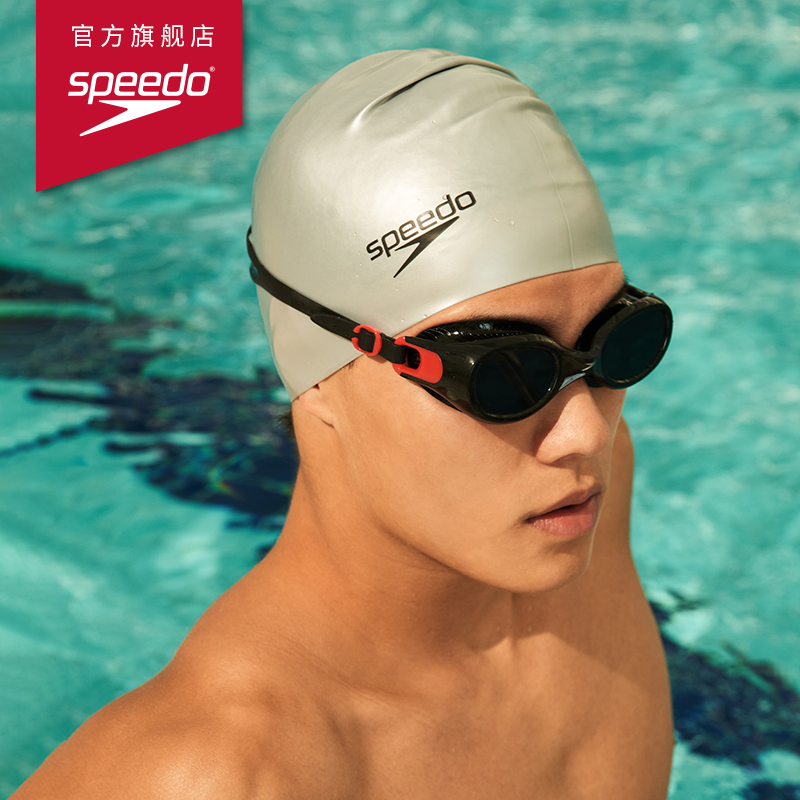 Speedo/速比涛长发不勒头弹力贴合专业防水训练硅胶游泳帽男女款-图0