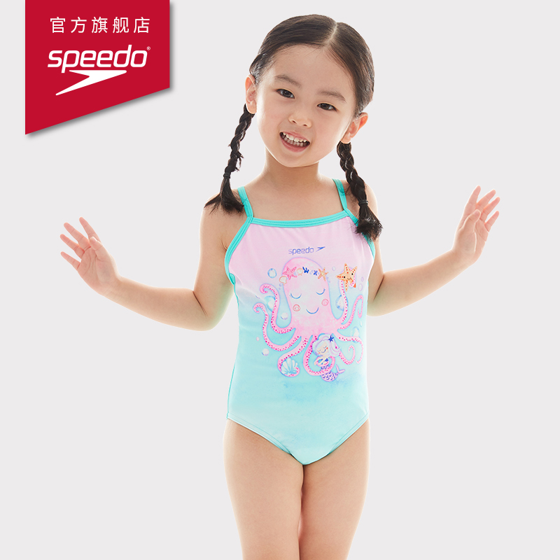 Speedo/速比涛童趣可爱印花抗氯舒适婴幼儿习泳连体泳衣-图2