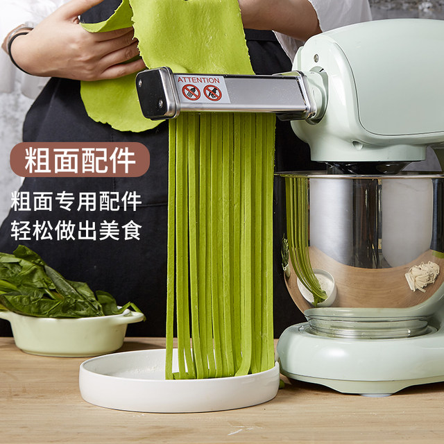 ACA ground pork slices thin noodles made into thick noodles