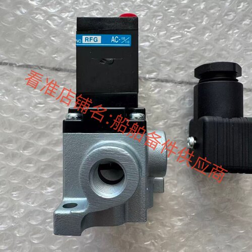 parker电磁阀PMS2306-02-100DKLH-MKK2 100V原厂 全新现货 - 图1