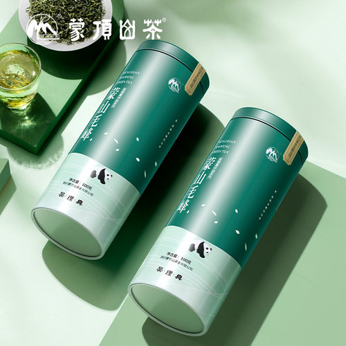 2025年新茶春茶蒙顶山茶明前特级蒙山毛峰100g铁罐 - 图0