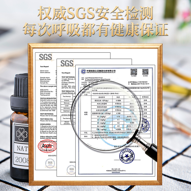 香薰精油加湿器扩香石专用熏香家用卧室内持久助眠薰衣草植物精油 - 图2