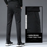 Трендовые универсальные штаны для школьников, осенние, в корейском стиле, коллекция 2022