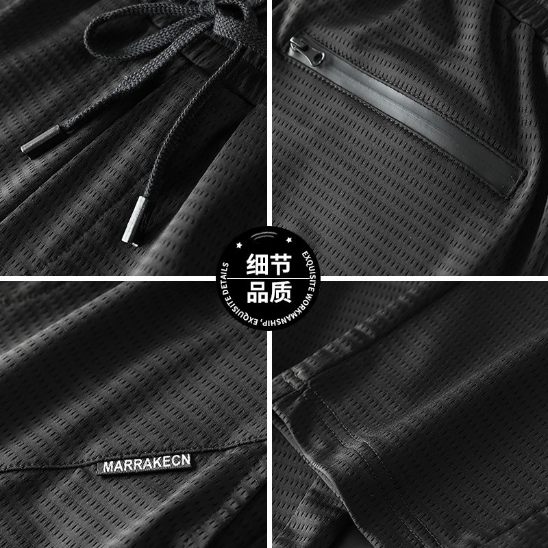 2020新款夏季超薄款男士休闲长裤子 切萨雷休闲裤