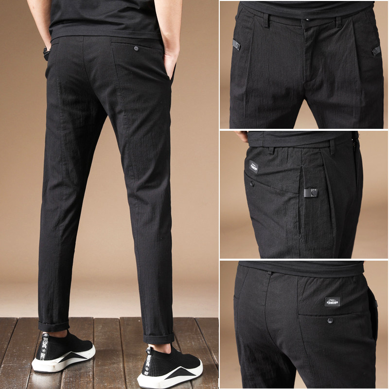 九分裤修身小脚夏季男士宽松休闲裤 切萨雷休闲裤