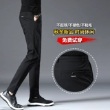 Трендовые универсальные штаны для школьников, осенние, в корейском стиле, коллекция 2022