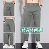 Летние тонкие шелковые штаны, коллекция 2023, свободный прямой крой