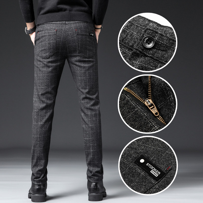 秋冬季男士西裤潮流百搭格子长裤子 切萨雷休闲裤