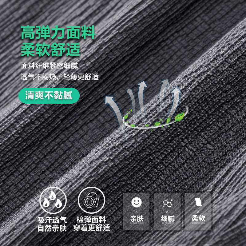 夏季超薄款九分棉麻男士亚麻裤子 切萨雷休闲裤