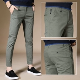 Летние тонкие шелковые осенние штаны