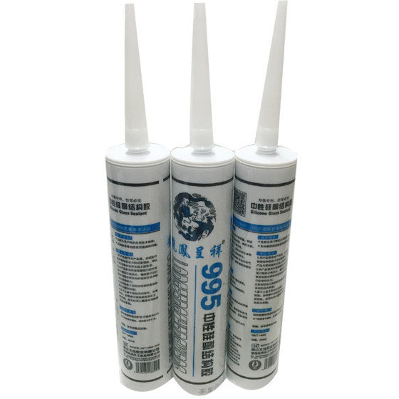 High-end quality, 20-year warranty, glass glue is waterproof and mildew-proof