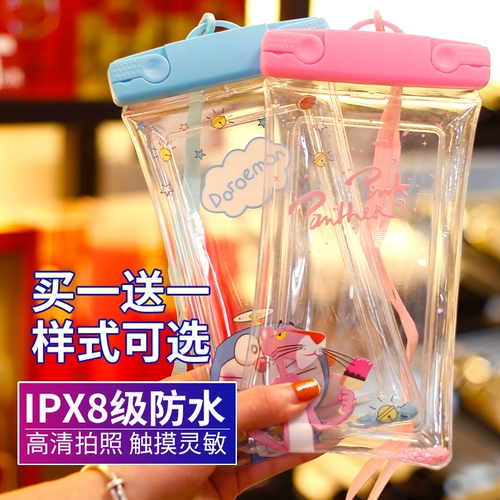 Летняя защита мобильного телефона, непромокаемая сумка, подушка безопасности для плавания, мультяшный водонепроницаемый мобильный телефон, сенсорный экран, дайвинг