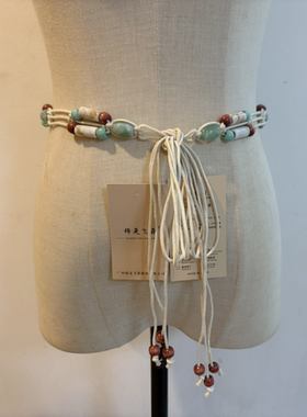 波西米亚小众蓝色民族风贝壳配裙子腰链腰带编织彩珠子串饰潮