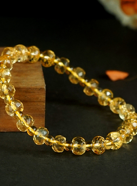 企业店女黄水晶切面手链