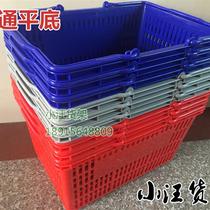 Supermarket Shopping Basket Thickened Large Kitchen Containing Basket Rectangular Framed shopping basket Shopping basket Basket Carry-on Basket