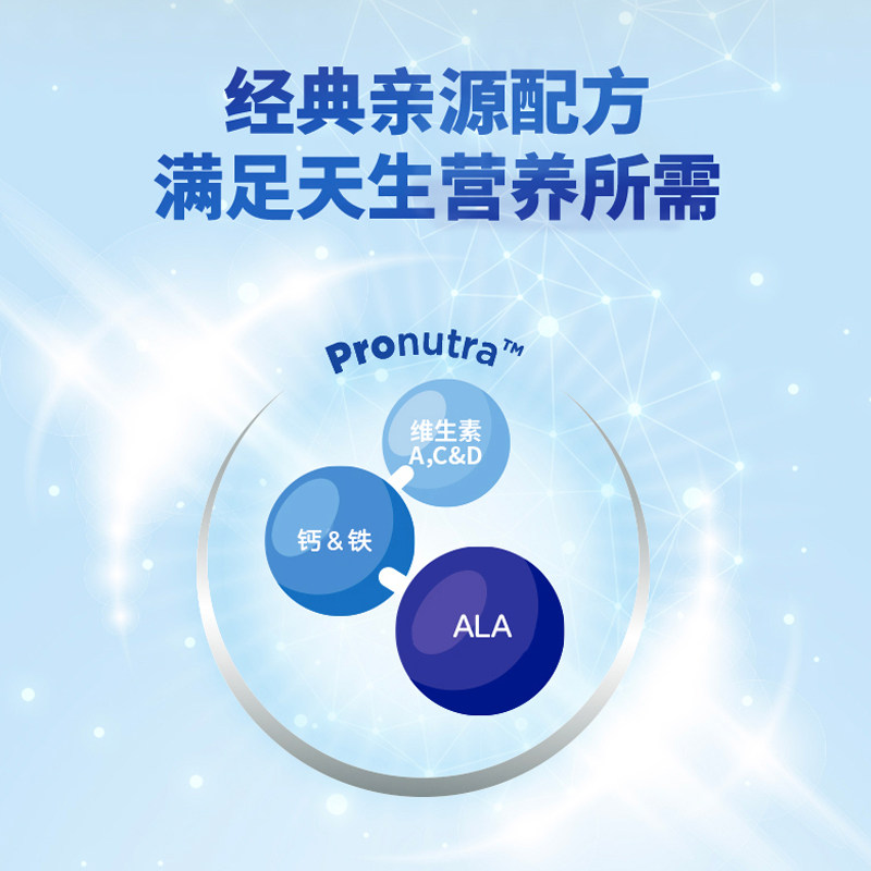 新版aptamil德国原装进口2+易乐罐 Rossmann海外婴幼儿牛奶粉