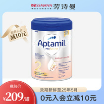 Germany Love him Beauty Aptamil Devon Platinum Platinum 2 Segments Infant Formula Milk Powder 800g * 1