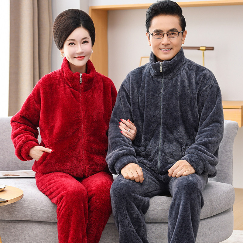 中年人情侣睡衣冬季珊瑚绒加厚保暖爸爸妈妈法兰绒秋冬款男女套装,淘宝优惠券,粉丝福利购,淘宝优惠卷