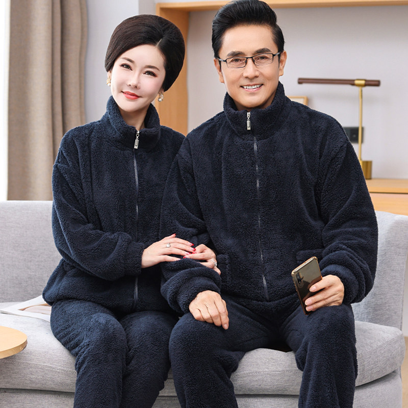 中年人情侣睡衣冬季珊瑚绒加厚保暖爸爸妈妈法兰绒秋冬款男女套装,淘宝优惠券,粉丝福利购,淘宝优惠卷