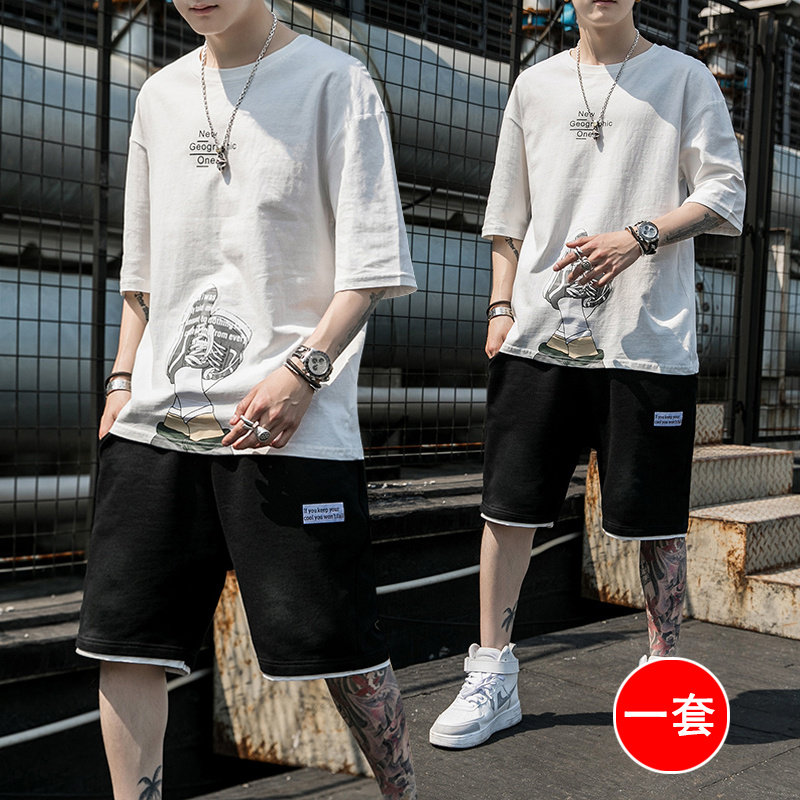 t恤男短袖夏季韩版潮流纯棉打底衫 潮似T恤