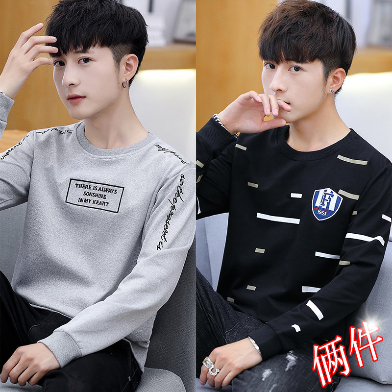男士长袖t恤青少年上衣服秋衣卫衣 潮似T恤
