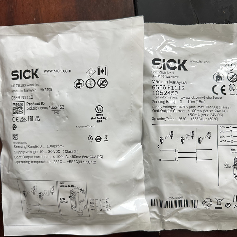 德国SICK对射光电开关GSE6-N1112 P1111 GSE6-N1212 P1211传感器 - 图1