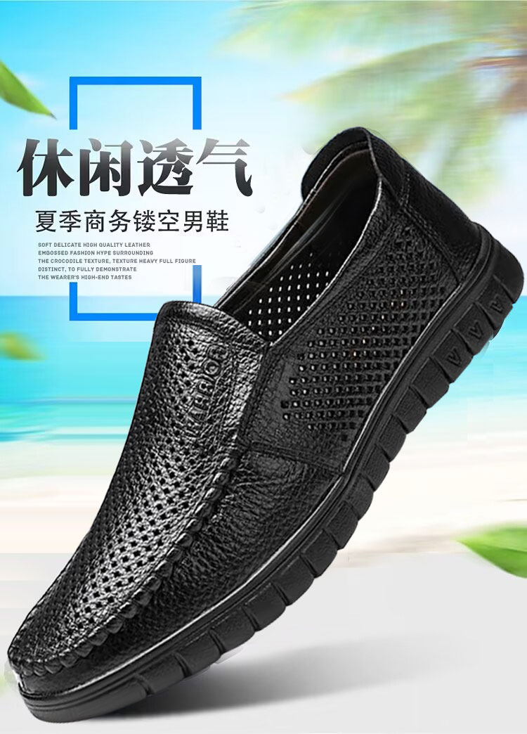 回力皮凉鞋男真皮2025夏季新款镂空洞洞鞋软底中老年人大码爸爸鞋 - 图1