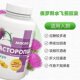 Realcaps milk thistle ເຮັດວຽກລ່ວງເວລາແລະນອນເດິກເພື່ອບໍາລຸງຕັບແລະບັນເທົາອາການ hangover