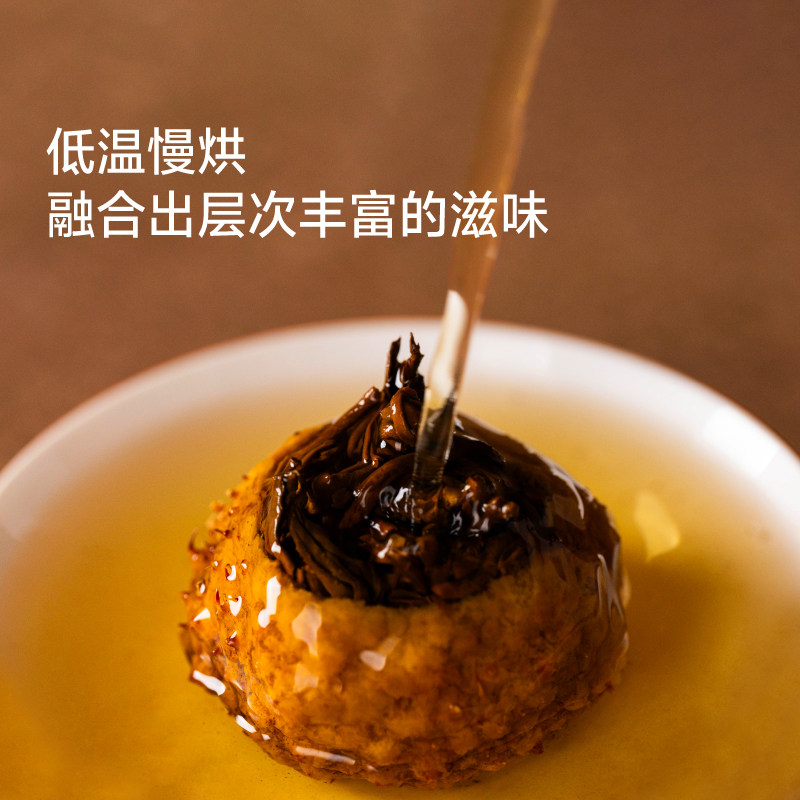 【刺梨红茶】云南凤庆大叶种红茶搭配六盘水刺梨调味茶礼盒伴手礼,淘宝优惠券,粉丝福利购,淘宝优惠卷