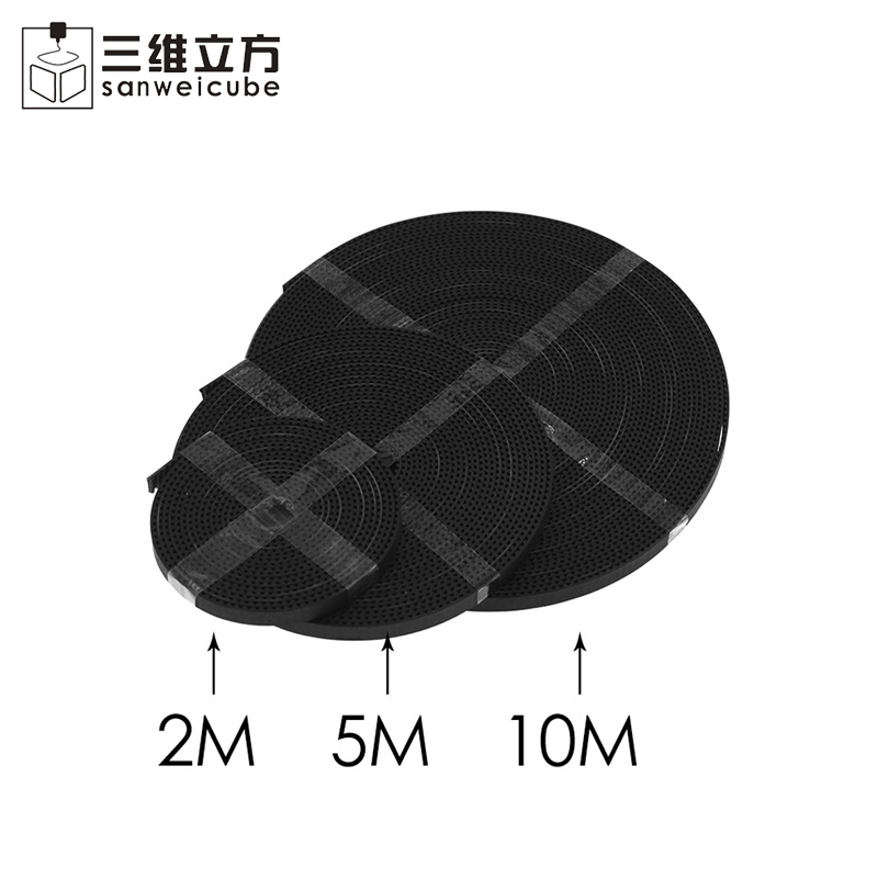 三维立方3D打印机配件2GT同步带轮gt2皮带6mm10mm橡胶带齿开口PU - 图0
