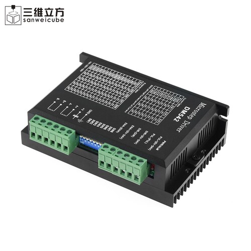 DSP数字式57/86步进电机DM542驱动器128细分3D打印机雕刻机驱动器 - 图1