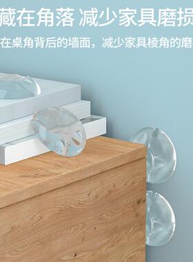 免打孔门墙防撞贴硅胶门挡器门阻