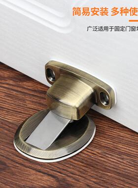 锌合金免打孔隐形地吸门碰防撞