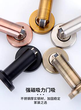 不锈钢门吸特厚强磁工程地吸加厚