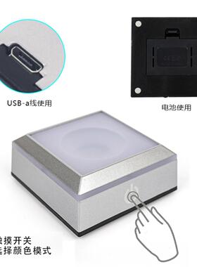 3D558方体80水晶球触摸感应七彩