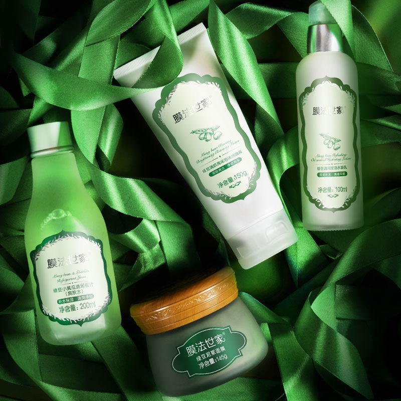 膜法世家绿豆清肌控油3件套爽肤水 膜法世家悦肌面部护理套装